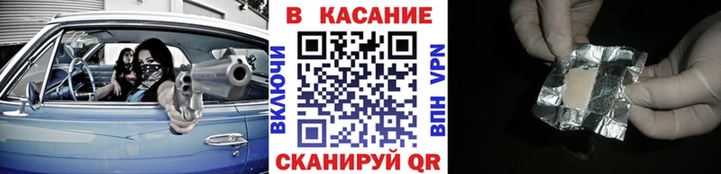 Псилоцибиновые грибы Ладушкин