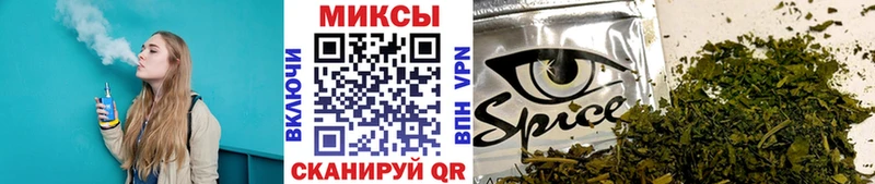 БУТИРАТ бутик  Ладушкин 