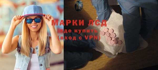 винт Магас