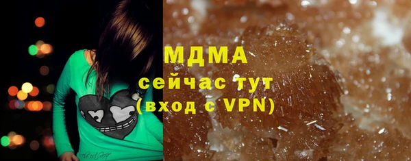 меф VHQ Магадан