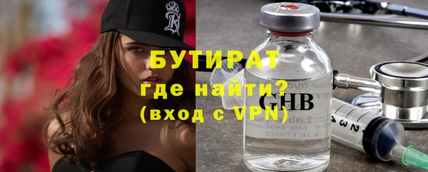 героин Медвежьегорск