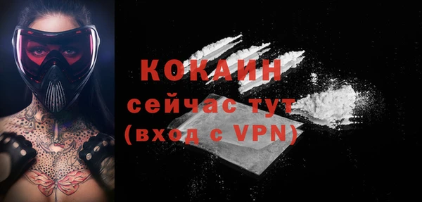СК Артём