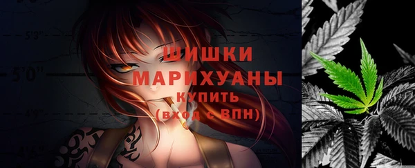 COCAINE Мегион