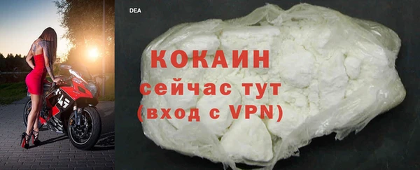героин Медвежьегорск
