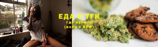 винт Магас