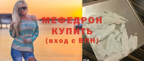 героин Медвежьегорск