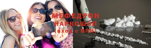 2c-b Майский