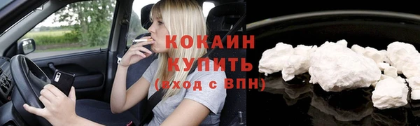 2c-b Майский