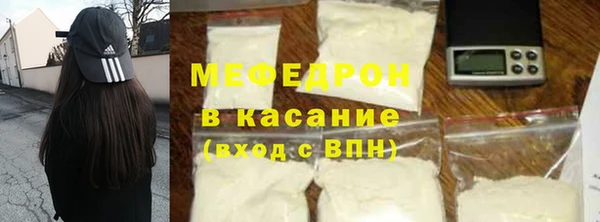 2c-b Майский