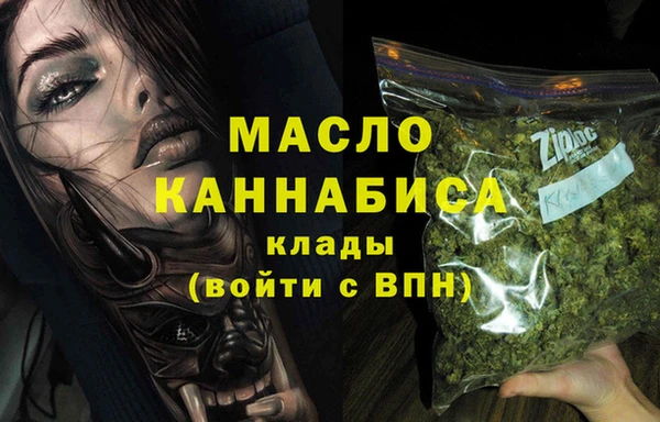 2c-b Майский