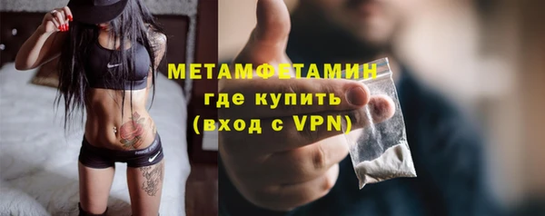 COCAINE Мегион