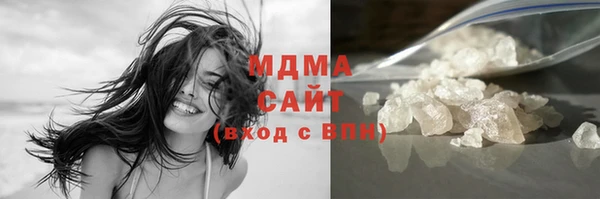 2c-b Майский