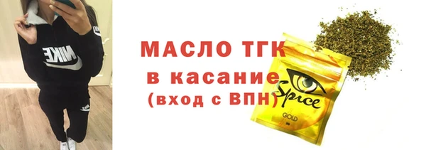 меф VHQ Магадан