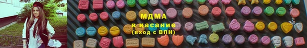 меф VHQ Магадан