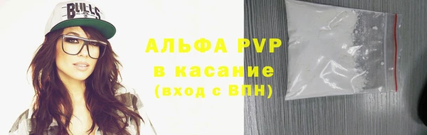 меф VHQ Магадан