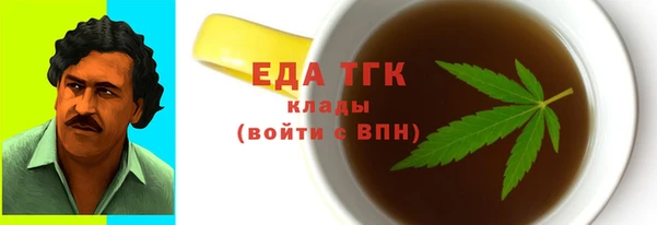 COCAINE Мегион
