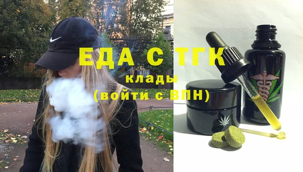 2c-b Майский