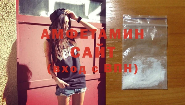 сатива Новый Уренгой