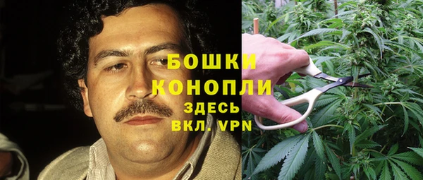 марки lsd Лиски
