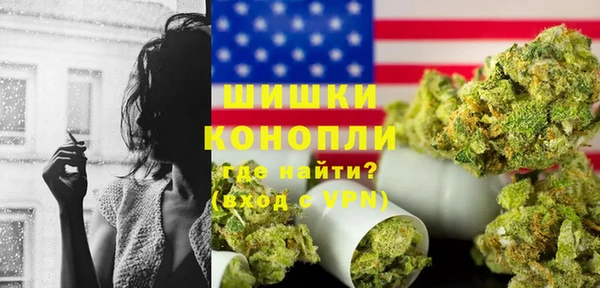 меф VHQ Магадан