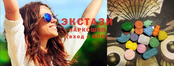 винт Магас