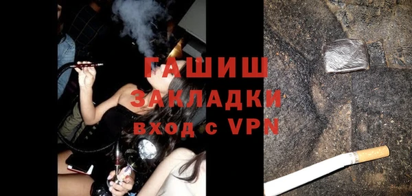 винт Магас