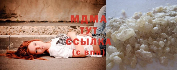 меф VHQ Магадан