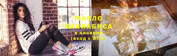 винт Магас