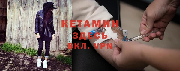 винт Магас
