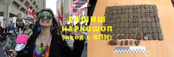 2c-b Майский