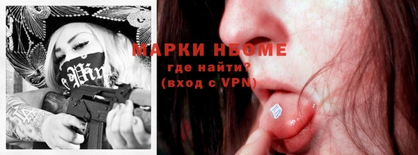 Альфа ПВП Лихославль