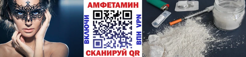 Метамфетамин кристалл магазин Ладушкин
