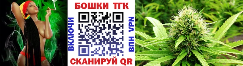 Каннабис Amnesia  hydra рабочий сайт  Ладушкин  купить  сайты 
